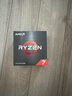 AMD 锐龙7 5700X处理器(r7) 8核16线程 加速频率至高4.6GHz 65W AM4接口 盒装CPU 实拍图