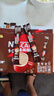 雀巢（Nestle）咖啡1+2特浓低糖*速溶三合一冲调饮品30条390g线条小狗同款 实拍图