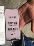 Apple/苹果 iPhone 13 (A2634) 128GB 星光色 支持移动联通电信5G 双卡双待手机 实拍图