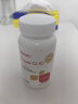 GNC健安喜泛醇还原型辅酶q10胶囊心脑血管备孕老人100mg30粒 实拍图