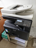 夏普BP-M2322R a3a4打印机黑白双面复印扫描复合大型办公一体(输稿器+单纸盒+免费上门安装)2048升级版 实拍图