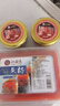 江船长 多春鱼籽 寿司专用材料新鲜鱼籽300g 【整盒】  实拍图