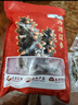 辽参大连有机冷冻海参3斤装10-12只*3袋非即食京东自营独立包源头直发 实拍图