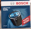 博世（BOSCH）机油滤芯滤清器0512大众速腾朗逸宝来捷达高尔夫78迈腾帕萨特A3Q3 实拍图