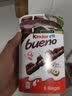 费列罗原装进口健达kinder bueno夹心脆白巧克力6条装117g零食礼物 实拍图