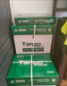 天章 （TANGO）新绿天章A4打印纸 70g 500张*4包 双面打印复印纸 纸张洁白顺滑不卡纸 整箱2000张【匠心品质款】 实拍图