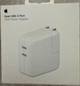 Apple/苹果 35W双USB-C接口充电器-竖向苹果充电头双口充电器原装充电器快充头适用iPhone/iPad/AirPods 实拍图