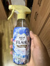 花王（KAO）衣物香氛柔顺喷雾270ml 防静电喷雾衣服去除褶皱异味清新柔顺剂 实拍图