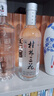 桂林三花酒  国标米香酒 米香型  52度高度白酒 450ml 单瓶装 实拍图