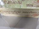 京鲜生 新疆黄金哈密瓜 3-4粒  净重12斤 单果3斤起 生鲜水果礼盒   实拍图