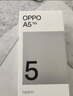 OPPO A5 8GB+256GB 锆石黑 IP69满级防水 360°抗摔 6500mAh耐用大电池 5G中老年人智能手机 国家补贴 晒单实拍图