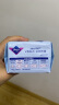 薇尔【品牌直供安心品质】医护级卫生巾超薄姨妈巾 日用V感240*40片 实拍图