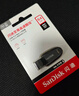 闪迪（SanDisk）64GB USB3.2 U盘 CZ550黑色 安全加密 数据恢复 学习办公电脑车载 小巧便携 高速大容量优盘 实拍图