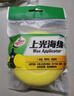 龟牌（Turtle Wax） 划痕海绵抛光海绵大号打蜡海绵去污垢去划痕汽车养护用品TW-185 实拍图