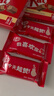 雀巢奇巧kitkat牛奶巧克力36g*8盒生日礼物送女生解馋零食伴手礼 实拍图