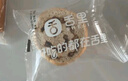 舌里坚果车轮全麦面包640g果仁吐司五黑核桃仁红枣早餐休闲零食大列巴 实拍图