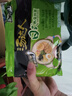 统一汤达人 日式豚骨拉面 袋装 125g*5袋 五连包 方便面速食面泡面 实拍图