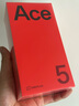 一加 Ace 5 16GB+512GB 引力钛 国家补贴 第三代骁龙 8 风驰游戏内核 冰川电池 oppo游戏AI智能5G手机 实拍图