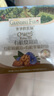 爷爷的农场有机核桃油有机亚麻籽油63ml*2 凉拌热炒礼盒 婴幼儿宝宝辅食食谱 实拍图