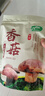 十月稻田 香菇 200g 干香菇 厚蘑菇冬菇 山珍菌菇干货 煲汤火锅炒菜食材 实拍图