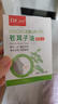 Dr.JYS鼻舒精油棉棒100只苍耳子鼻炎油过敏性喷剂鼻塞通鼻神器 实拍图