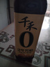 千禾 醋 窖醋2年 纯粮酿造  凉拌食醋500mL 不使用添加剂 实拍图