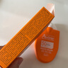 雅漾（Avene）儿童防晒霜小金刚防晒敏感肌婴儿防晒宝宝清爽防晒霜SPF50+30ml 实拍图