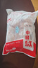 惠发（HIFIRST）韩式炸鸡无骨鸡柳裹粉鸡肉块烧烤食材鸡块空气炸锅食材 韩式炸鸡块1kg（送番茄酱） 实拍图