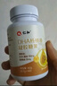 仁和dha核桃油dha藻油150mgDHA儿童学生成人孕妇凝胶糖果0.7g*60粒3瓶 实拍图