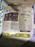 九阳豆浆金桂乌龙豆乳茶10条*20g高蛋白豆浆0糖添加奶茶 实拍图