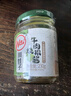 川娃子调味料 烧椒牛肉酱 下饭菜拌饭拌面酱 辣椒酱 辣酱 调味酱230g 实拍图