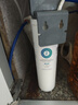 3M净水器家用净水机DWS2500-C-CN滤芯原装替换滤芯DWS2500-C-CN 实拍图