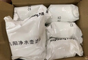 九阳（Joyoung）滤水壶 过滤净水器 家用净水壶 JYW-B05（1壶7芯套装） 实拍图