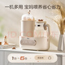 美的（Midea）恒温水壶消毒二合一婴儿用奶瓶消毒器烘干一体机婴儿冲奶温奶器 实拍图