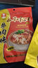大碗张【板面底料】正宗安徽太和牛肉板面调料五种口味家庭专用面条卤料 混合3袋 实拍图