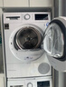 博世（BOSCH）【云朵白2.0主推】洗烘套装10KG大容量洗衣机热泵烘干机羊毛洗烘152000+254D00 家电国家补贴20% 实拍图