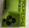 有棵树【聚拢胸贴】硅胶无痕防滑隐形防走光防凸点小胸显大婚纱专用文胸 实拍图