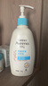 艾惟诺（Aveeno）儿童面霜洗护礼盒装燕麦润肤乳354g+洗沐二合一354ml 实拍图