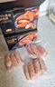京东京造90%黑猪鲜肉肠900g 纯黑猪肉烤肠配料极简不含淀粉鸡肉 实拍图