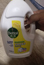滴露（Dettol）衣物消毒液 柠檬 3L*3瓶 杀菌除螨内衣儿童衣物除菌可配洗衣液 实拍图