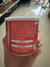 秋田满满 高钙海苔猪肉松80g 肉酥拌饭料_享婴儿宝宝儿童辅食食谱 实拍图