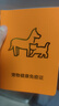 【冰运】辉瑞卫佳捌八联狗狗疫苗进口狗疫苗卫佳八卫佳伍幼犬成犬一套自打疫苗套餐针卫佳8小狗狂犬疫苗 卫佳伍*2+送内外驱虫药1份 实拍图