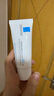 理肤泉B5霜40ml+B5水50ml套装 修护受损淡印痕保湿面霜护肤品生日礼物 实拍图