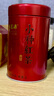福茗源 四大红茶500g 2025新茶金骏眉滇红小种红茶祁门红茶叶礼盒自己喝 实拍图