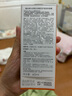 Mistine蜜丝婷防晒霜【囤货优选】小黄帽防水紫外线60ml*2spf50+ 实拍图