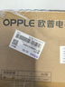 碧丽珠 家具护理喷蜡 330ml 柠檬 护理蜡 保养油 实木家具 瓷砖皮革  实拍图