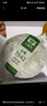 大益TAETEA茶叶普洱茶生茶7542饼茶盒装150g*5饼 经典标杆口粮茶自饮 实拍图