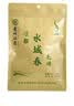 觅凉都贵州水城春茶叶新茶绿茶毛峰高山云雾春茶嫩芽袋装100克送礼 毛峰袋装 100g*2袋 实拍图