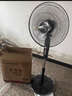 志高（CHIGO）电风扇落地扇家用台式夏天小宿舍遥控立式摇头工业大风力电扇 16英寸遥控五叶7.5H定时1.7米线 实拍图