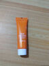 高姿 多维光护防晒霜10g 高倍防晒 轻薄不油腻 SPF50+PA+++ 实拍图